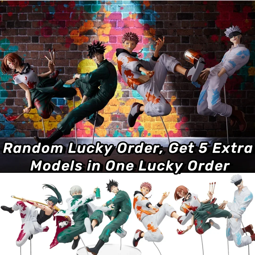 Jujutsu Kaisen Figure Mystery  – обзор и цена Resin Art Case