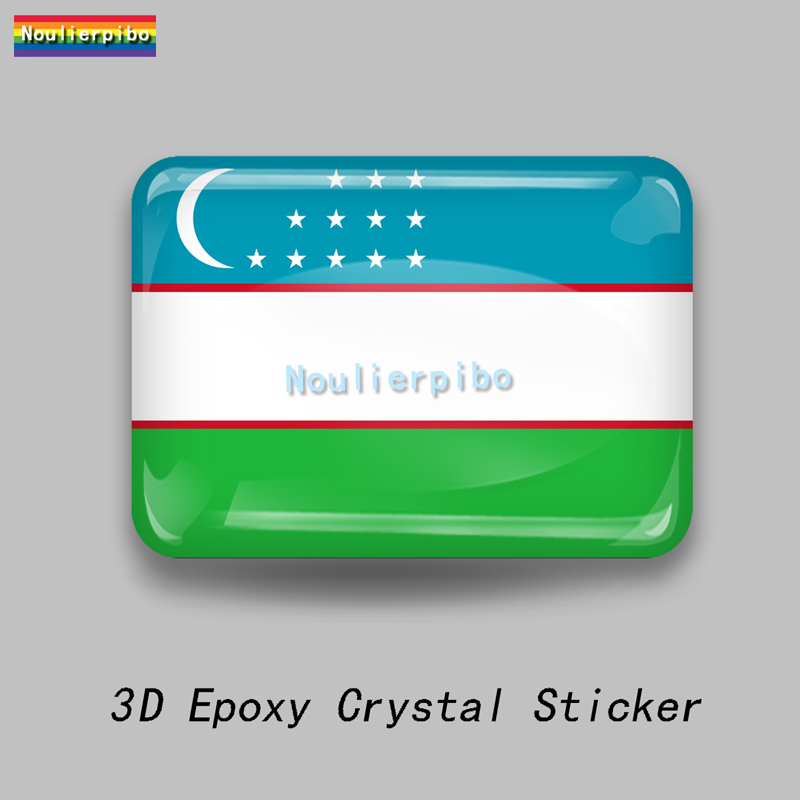 3D Epoxy Resin Uzbekistan Flag – обзор и цена Resin Art Logo