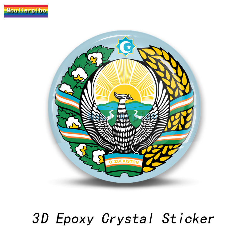 3D Epoxy Resin Uzbekistan Flag – обзор и цена Resin Art Logo
